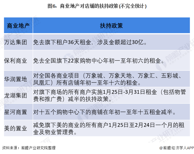 河內最新確診，疫情下的挑戰與應對