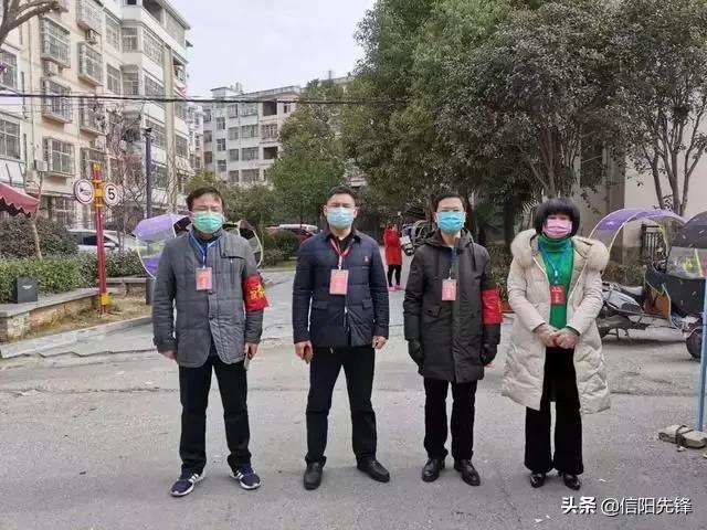 固始最新疫情，全面應對，守護家園