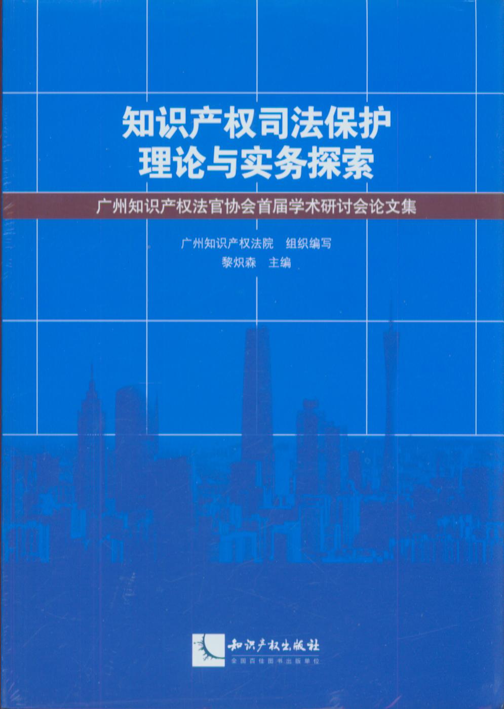 理論大全最新，探索知識(shí)的邊界與前沿領(lǐng)域