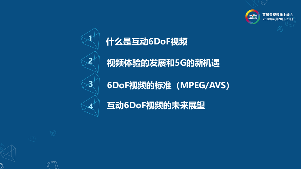 最新未定卡面設計探索與解讀