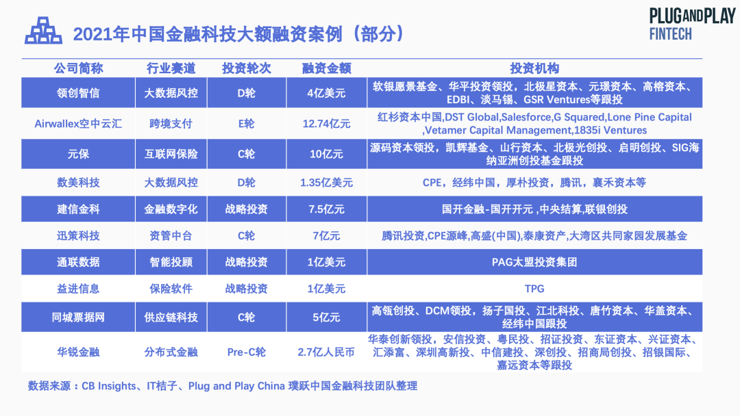 天堂社區(qū)最新動(dòng)態(tài)，創(chuàng)新、繁榮與未來的展望