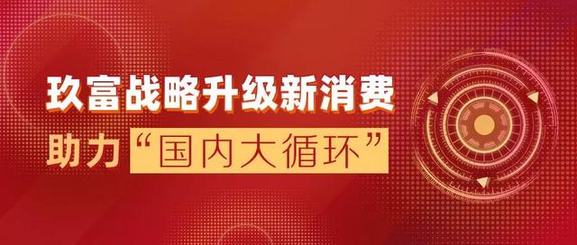 最新代理藥品，改變醫藥市場格局的新機遇與挑戰