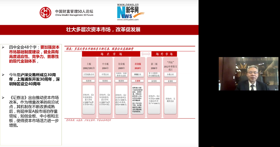 疫情最新簡報，全球態(tài)勢與應對策略的深入解析