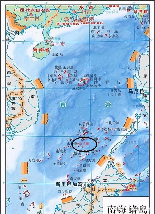 南海最新征地動態及其影響